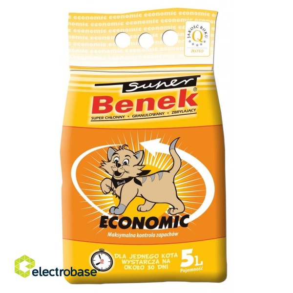 Certech 12696 cat litter