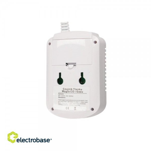 Extralink JKD-808COM | Gas & Carbon Monoxide Detector | 110dB фото 2