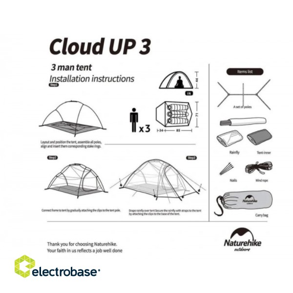 Naturehike tent Cloud UP 3 20D UPDATED NH18T030-T-Forest green paveikslėlis 3