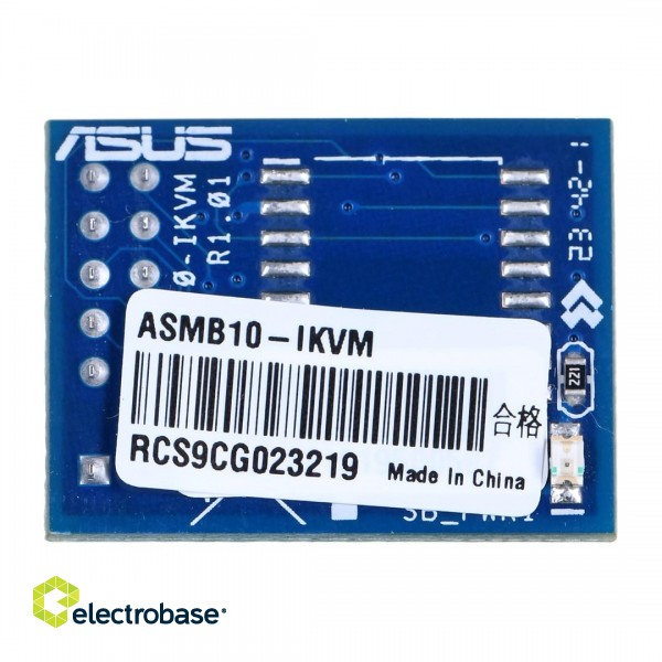 ASUS ASMB10-IKVM remote management adapter image 2