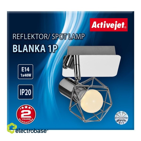 Activejet AJE-BLANKA 1P spot lamp image 4