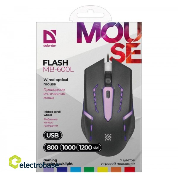 MOUSE DEFENDER FLASH MB-600L OPTIC LED 1200dpi 4P image 7