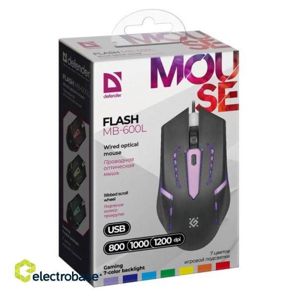 MOUSE DEFENDER FLASH MB-600L OPTIC LED 1200dpi 4P image 8