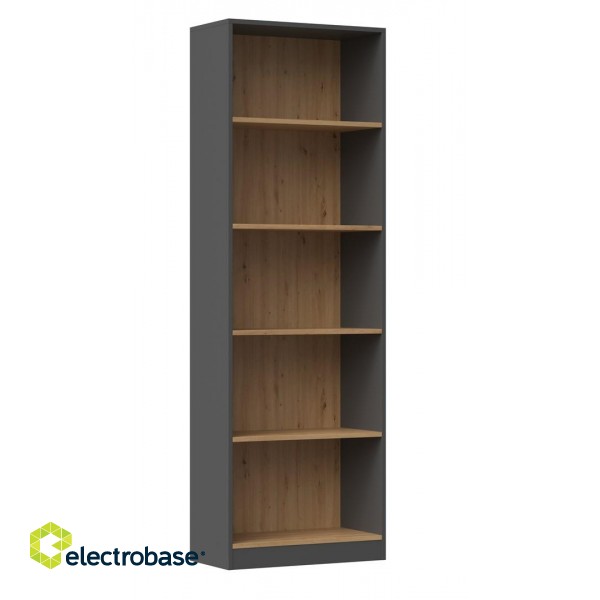 Topeshop R60 ANT/ART office bookcase image 1