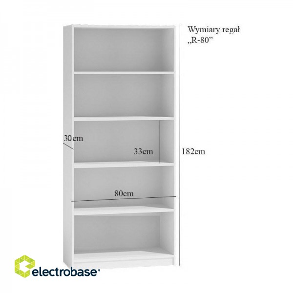 Topeshop R80 SONOMA office bookcase фото 1