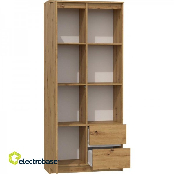 Topeshop RS-80 BILY ART office bookcase image 1
