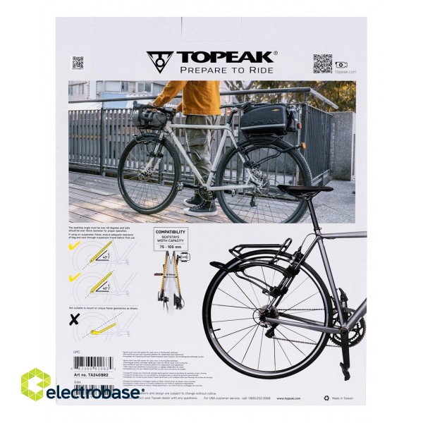 Topeak TetraRack R2 bike rack, for road/gravel, Rear image 2