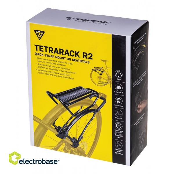 Topeak TetraRack R2 bike rack, for road/gravel, Rear image 3