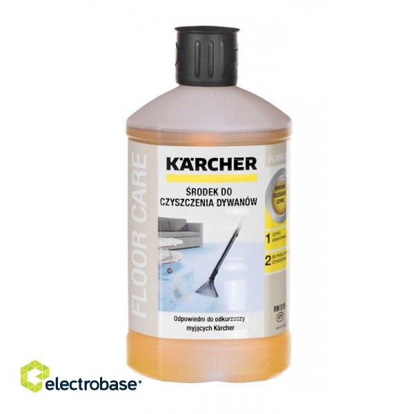Kärcher RM519 Fast Dry Liquid Carpet Cleaner all-purpose cleaner 1000 ml image 1