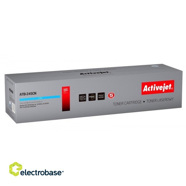 Activejet ATB-245CN toner (replacement for Brother TN-245C; Supreme; 2200 pages; cyan)