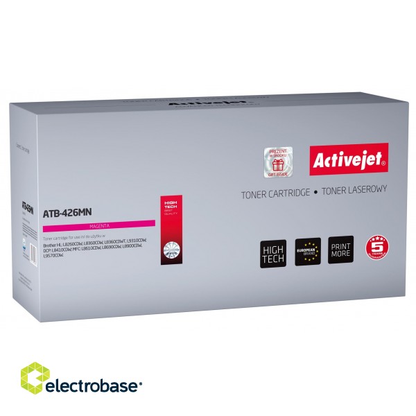 Activejet ATB-426MN toner (replacement for Brother TN-426M; Supreme; 6500 pages; magenta)