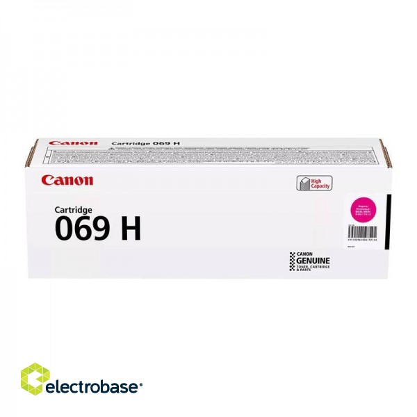 Canon CRG-069H 5096C002 toner cartridge Purple