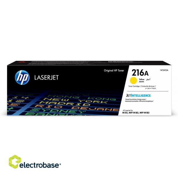 HP 216A - gul - original - LaserJet фото 2