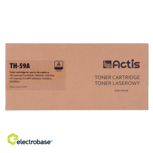 Actis TH-59A Toner Cartridge (replacement for HP CF259A; Supreme; 3000 pages; black). With a chip. We recommend disabling the printer software update, the new update may cause problems with the toner not working properly фото 5