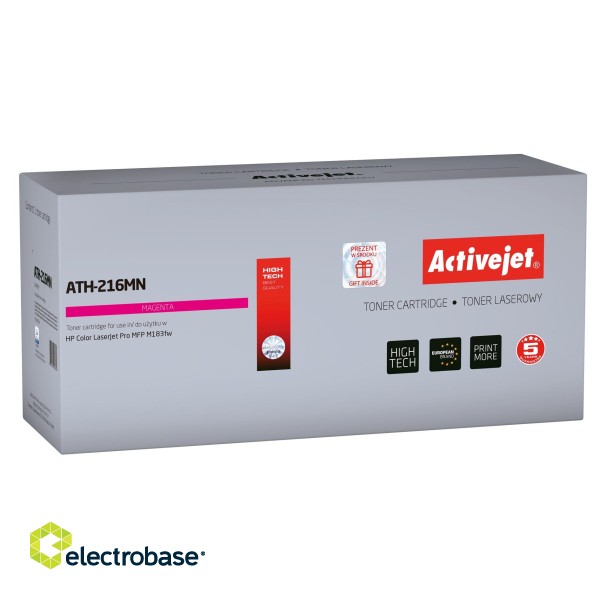 Activejet ATH-216MN toner cartridge for HP printers, Replacement HP 216A W2413A; Supreme; 850 pages; magenta, with chip