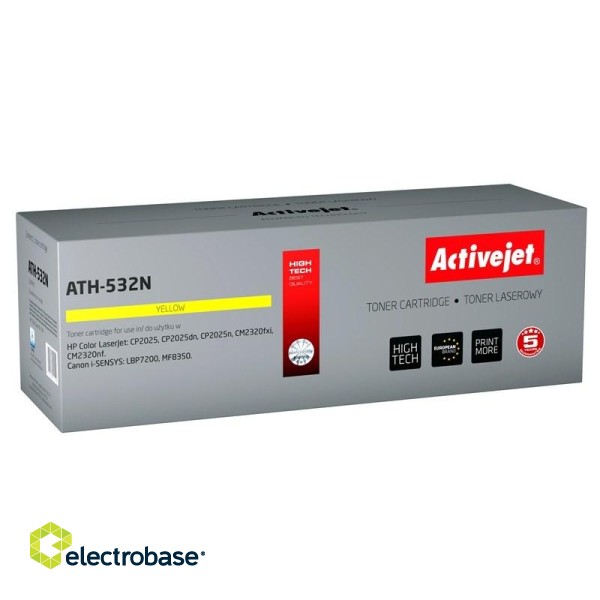 Activejet ATH-532N toner (replacement for HP 304A CC532A, Canon CRG-718Y; Supreme; 3200 pages; yellow)