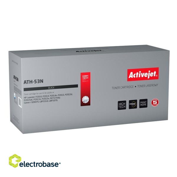 Activejet ATH-53N toner (replacement for HP 53A Q7553A, Canon CRG-715; Supreme; 3500 pages; black)