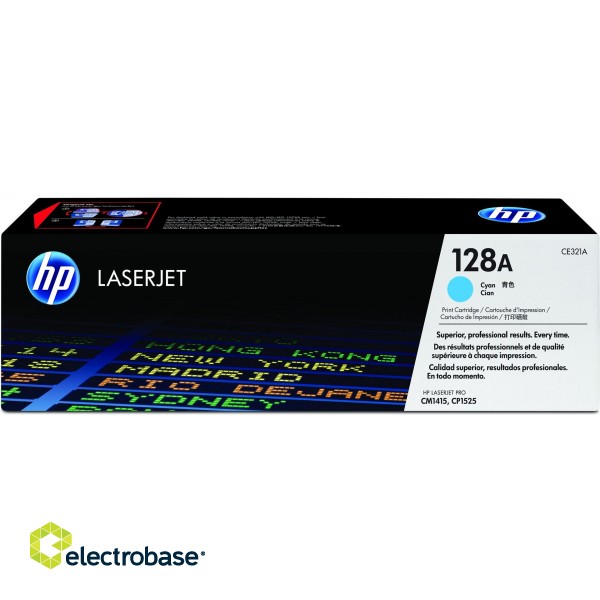 HP 128A - cyan - original - LaserJet image 10