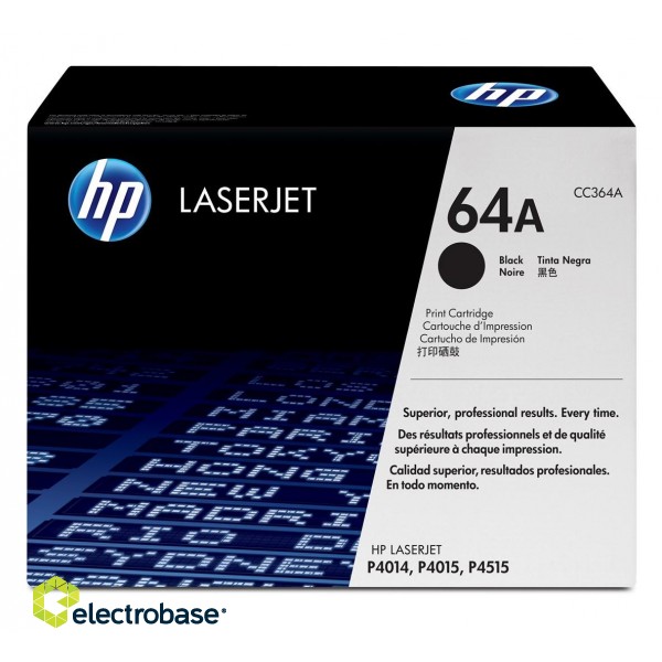 HP 64A - sort - original - LaserJet - image 1
