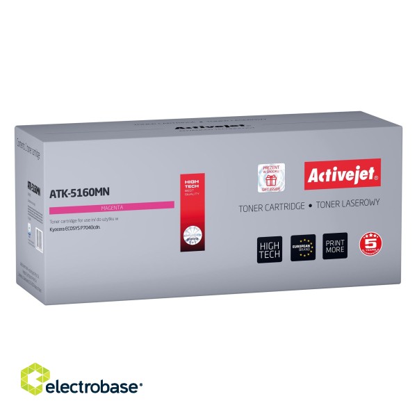 Activejet ATK-5160MN toner (replacement for Kyocera TK-5160M; Supreme; 12000 pages; magenta)