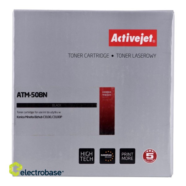 Activejet ATM-50BN toner (replacement for Konica Minolta TNP50K; Supreme; 6000 pages; black) фото 4