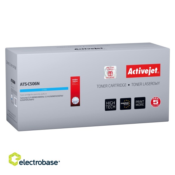 Activejet ATS-C506N toner (replacement for Samsung CLT-C506L; Supreme; 3500 pages; cyan)
