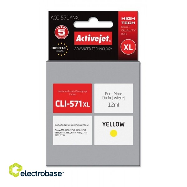 Activejet ACC-571YNX Ink cartridge (replacement for Canon CLI-571XLY; Supreme; 12 ml; yellow) paveikslėlis 1