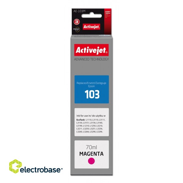 Activejet AE-103M Ink cartridge (replacement for Epson 103 C13T00S34A; Supreme; 70 ml; magenta)