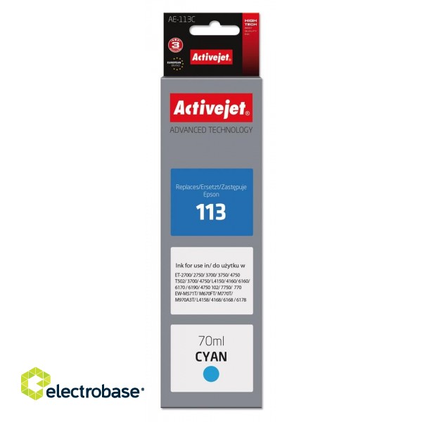 Activejet AE-113C ink (replacement for Epson 113 C13T06B240; Supreme; 70 ml; cyan)