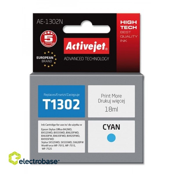 Activejet AE-1302N ink (replacement for Epson T1302; Supreme; 18 ml; cyan)