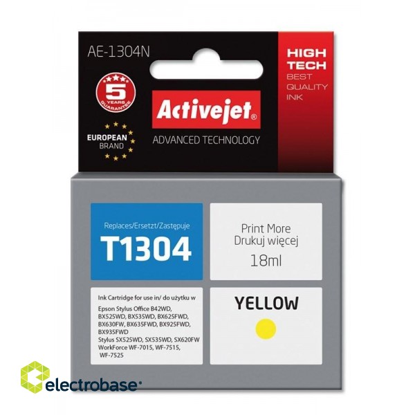 Activejet AE-1304N Ink (replacement for Epson T1304; Supreme; 18 ml; yellow)