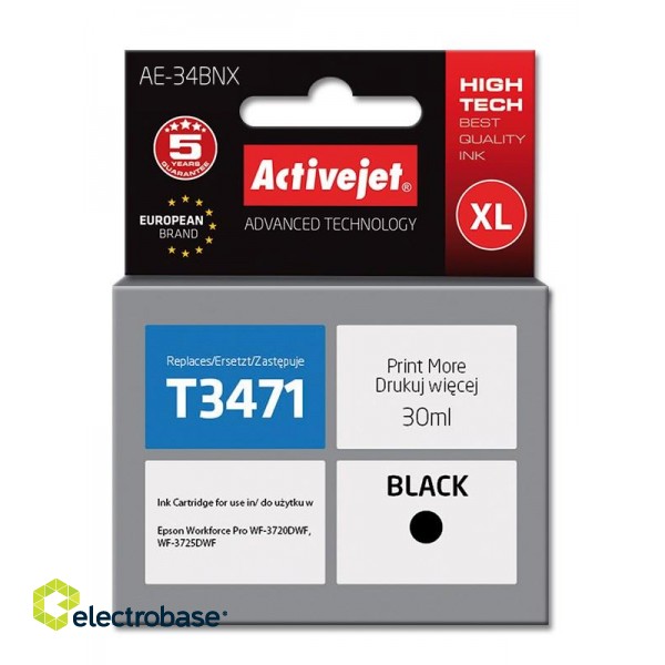 Activejet AE-34BNX ink (replacement for Epson 34XL T3471; Supreme; 30 ml; black)