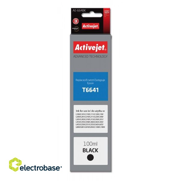 Activejet AE-664Bk Ink cartridge (replacement for Epson T6641; Supreme; 100 ml; black)