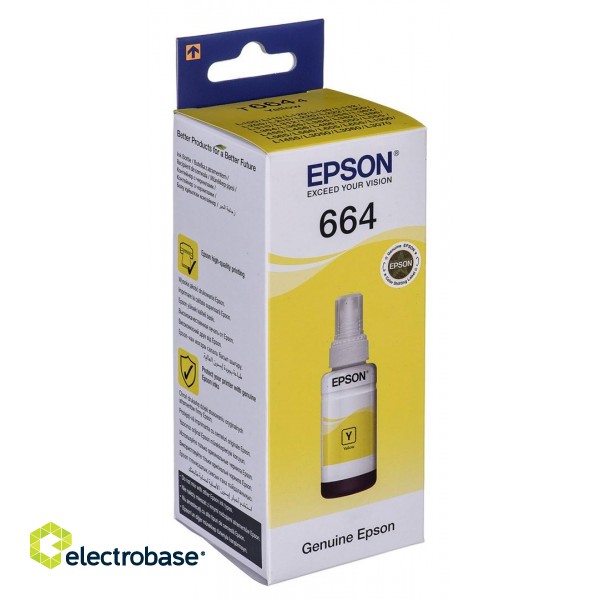 Epson T6644 Yellow ink bottle 70ml image 1