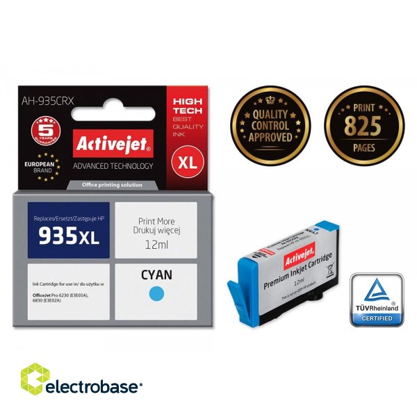 Activejet AH-935CRX ink (replacement for HP 935XL C2P24AE; Premium; 12 ml; cyan) image 2
