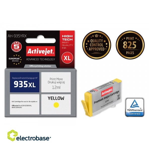 Activejet AH-935YRX ink (replacement for HP 935XL C2P26AE; Premium; 12 ml; yellow) image 2