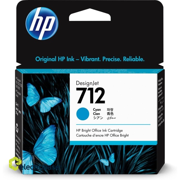 HP 712 - cyan - original - DesignJet - image 1