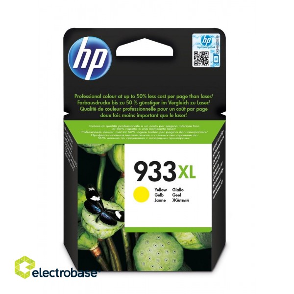 HP 933XL High Yield Yellow Original Ink Cartridge фото 1