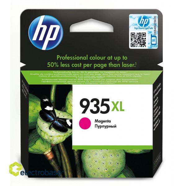 HP 935XL High Yield Magenta Original Ink Cartridge image 10