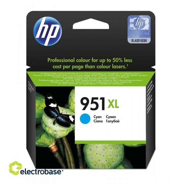 HP 951XL OfficeJet Inkjet Cartridge High Yield Cyan image 1