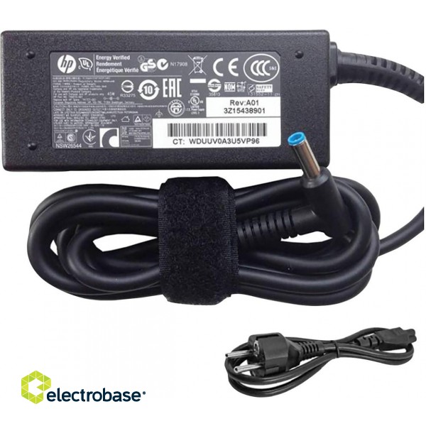 HP 45W Smart Power Supply image 4