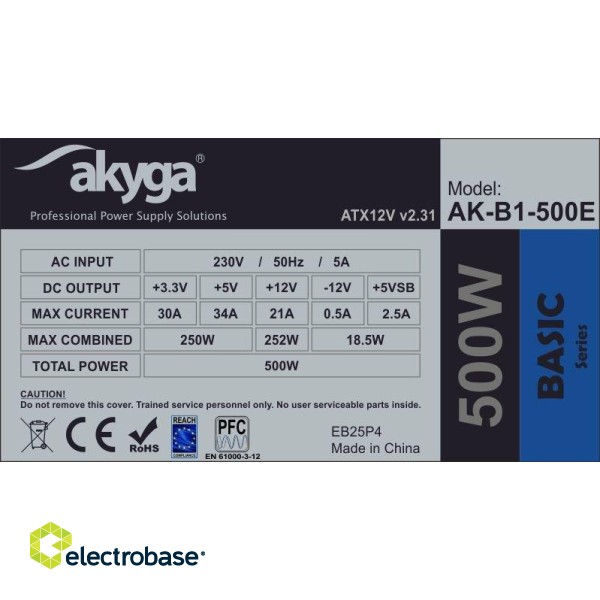 Akyga AK-B1-500E power supply unit 500 W 20+4 pin ATX ATX Grey paveikslėlis 4