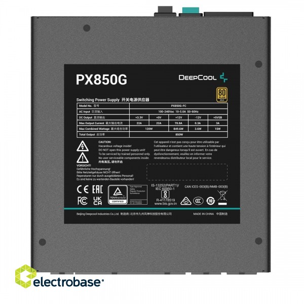 DeepCool PX850G power supply unit 850 W 20+4 pin ATX ATX Black фото 5