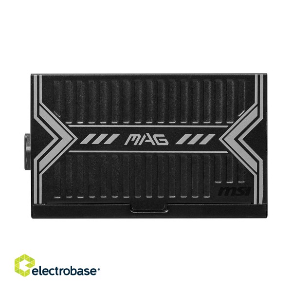 MSI MAG A550BN 550W Power Supply image 2