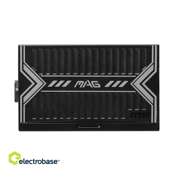 MSI MAG A650BN 650W Power Supply image 3