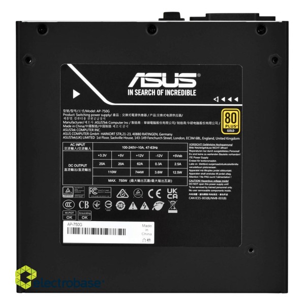 Power supply Asus Prime 750W Gold - bulk image 8