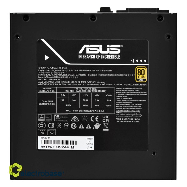 Power supply Asus Prime 850W Gold - bulk image 6