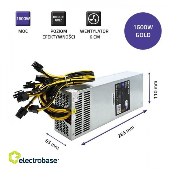Qoltec 50177 PCI-E power supply Smart 1600W | 80 Plus Gold - Data mining фото 5