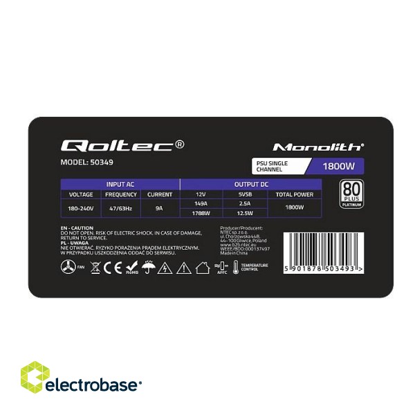 Qoltec 50349 PCI-E 1800W power supply | 80 Plus Platinum | Game miner фото 7