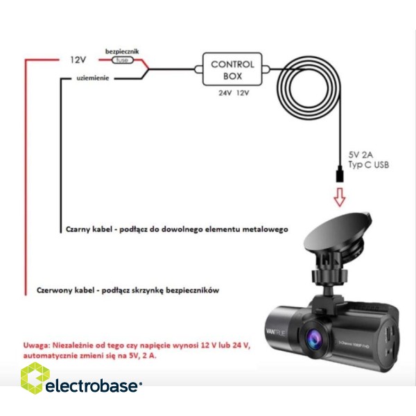 Power adapter for the Vantrue car camera N4 N2S image 3